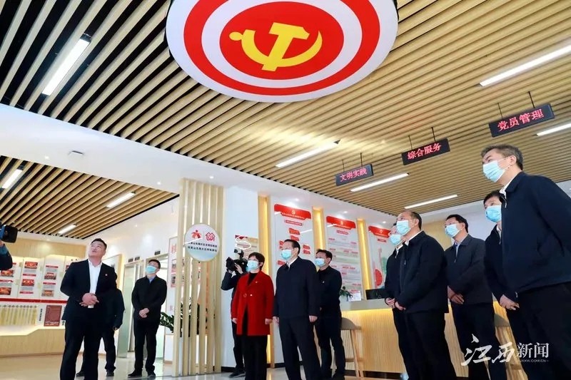 2021.12.7易煉紅在宜春調研：高標準高質量建設區(qū)域性中心城市（3）.webp.jpg